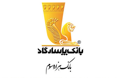 جشنواره  تراکنش برنده-حساب برنده ، فرصتی برای افزایش اعتبار کسب‌و‌کار شما