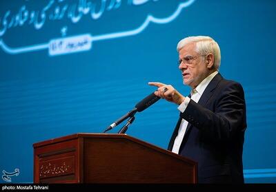 کارگروه ملی زیارت با حضور معاون اول رئیس جمهور برگزار می‌شود