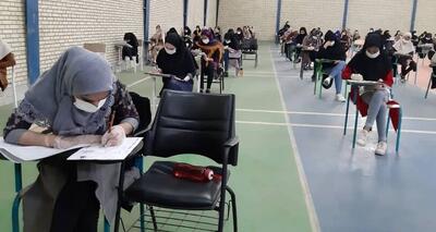 ثبت‌نام آزمون ورودی مدارس سمپاد و نمونه استان بوشهر