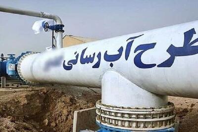 قطعی آب در رباط کریم به حداقل می رسد