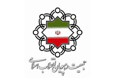 باید در مقابله با تجاوز احتمالی دشمنان، ضربات اساسی به آنان وارد آید