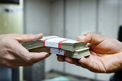 شرایط و مراحل دریافت وام ۵۰ میلیونی بازنشستگان تامین اجتماعی+ لینک سامانه