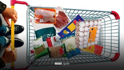 جزئیات جدید از مرحله دوم کالابرگ الکترونیکی/ شرایط دریافت کالابرگ الکترونیکی تغییر کرد!