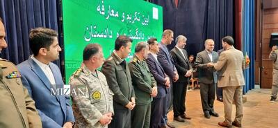 مراسم معارفه روسای جدید حوزه‌های قضایی نکا، جویبار و قائمشهر برگزار شد