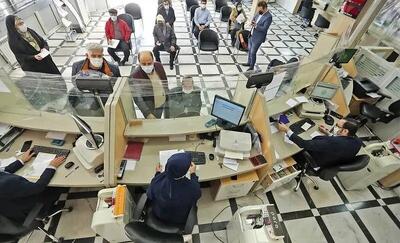 آغاز ثبت‌نام وام ۵۰میلیونی بازنشستگان با کارمزد ۴ درصد