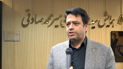 شعار سال می‌تواند راهبرد کلیدی برای حمایت از سرمایه‌گذاران باشد | ضرورت تغییر در فضای کسب‌وکار برای جذب سرمایه‌گذاری در تولید