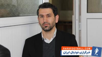 تفاوت قیمت بلیط؛ حواشی ادامه دار آلومینیوم و سپاهان - پارس فوتبال