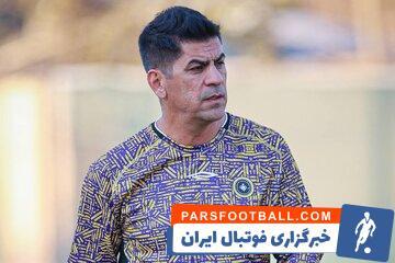 صحبت‌های مربی سپاهان پس از بستری‌شدن در بیمارستان - پارس فوتبال