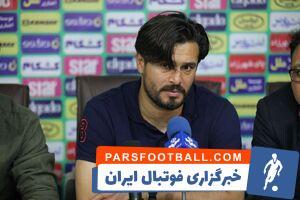 فیلم/ سرمربی خیبر بعد از تساوی خانگی مقابل شمس‌آذر چه گفت؟ - پارس فوتبال