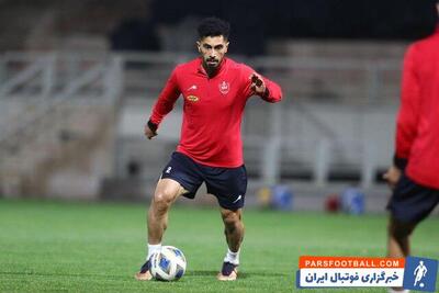 شوک به پرسپولیس؛ امید عالیشاه ادامه فصل را از دست داد - پارس فوتبال