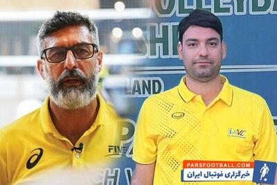 دعوت کنفدراسیون والیبال آسیا از دو داور والیبال ساحلی - پارس فوتبال