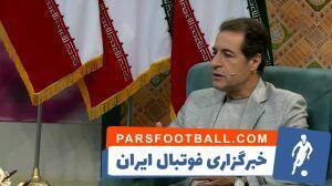 به جز چند نفر همه باید از استقلال بروند/ کم کاری؟ توان این بازیکنان همین قدر است! - پارس فوتبال