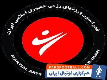 استعفای نایب‌رئیس اول فدراسیون؛ همسر آقای رئیس کنار رفت! - پارس فوتبال