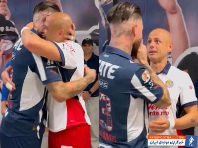 ملاقات دوباره دو ستاره رئال مادرید؛ چیچاریتو و راموس این‌بار در مکزیک - پارس فوتبال