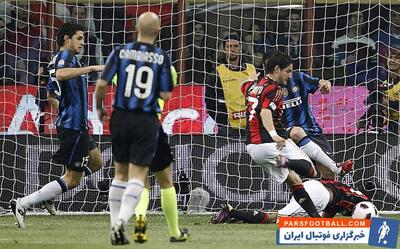 پلی به گذشته؛ پیروزی 3-0 میلان مقابل اینتر با گل‌های پاتو و کاسانو در سال 2011 - پارس فوتبال