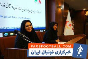 استعفای نایب رئیس فدراسیون رزمی بالاخره علنی شد! - پارس فوتبال