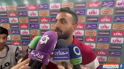 حامد پاکدل: رفیق من، یک تنه نیمش را نجات داد، داور با او خیلی مدارا کرد - پارس فوتبال