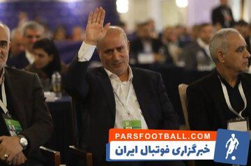 عصبانیت مهدی تاج از اتفاقات تبریز - پارس فوتبال