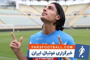 پیروزی پُرگل تیم روسی با گلزنی مهاجم ایرانی + فیلم - پارس فوتبال