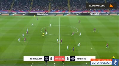 خلاصه بازی بارسلونا 1-1 رئال بتیس (لالیگا - 25-2024) - پارس فوتبال