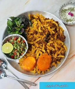طرز تهیه ماکارونی شکل دار پیچی با گوشت چرخ کرده خوشمزه و راحت