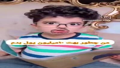 هنرنمایی دیدنی مهدیار کلایی بازیگر سریال پایتحت 7  با ۲۰ میلیون ویو