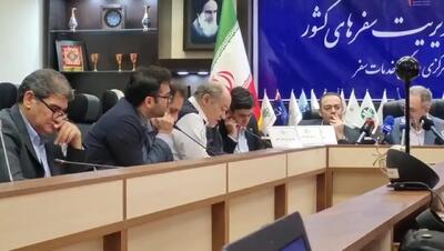 در تعطیلات نوروزی (۲۵ اسفند تا ۱۵ فروردین) ۱۴۱ نوزاد در داخل آمبولانس متولد شدند