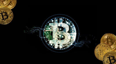 قیمت بیت کوین امروز یکشنبه ۱۷ فروردین