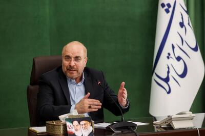 انرژی در پیشانی سرمایه‌گذاری؛ مشوق‌ها افزایش یابد