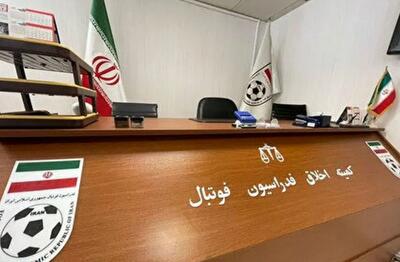 ۱۰۰ نفر درگیر پرونده جادوگری در فوتبال ؟