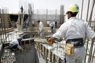 اعلام تعرفه‌های مهندسی ۱۴۰۴