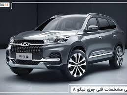 فرصتی استثنایی برای متقاضیان خودرو | فروش فوری مدیران خودرو  آغاز شد