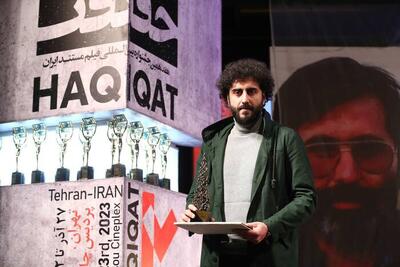کارگردان مستند «قوی‌دل»: معیار‌ها در سینمای مستند اقتصادی نیست