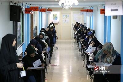 سردرگمی داوطلبان در تاثیر معدل پایه یازدهم/ آیا تکلیف کنکور در جلسه این هفته شورای عالی انقلاب فرهنگی مشخص می‌شود؟