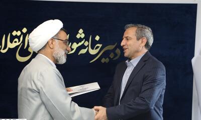 انتصاب علی باقر طاهری‌نیا به‌عنوان دبیر ستاد علم و فناوری شورای عالی انقلاب فرهنگی