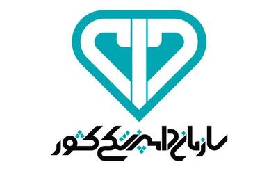 رئیس سازمان نظام دامپزشکی منصوب شد