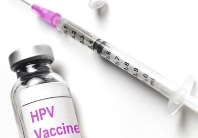 واکسن اچ‌ پی‌ وی HPV؛ سلامت یا جنایت در حق زنان و دختران؟! - تسنیم