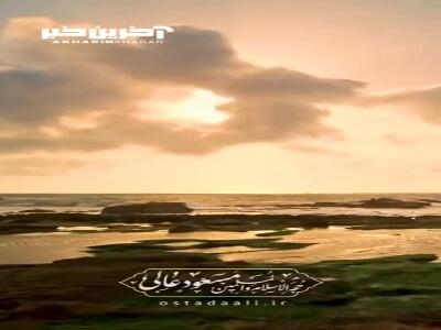 خاص‌ترین زمان برای دعا