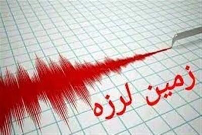 زلزله بلداجی استان چهارمحال و بختیاری را لرزاند - تجارت‌نیوز