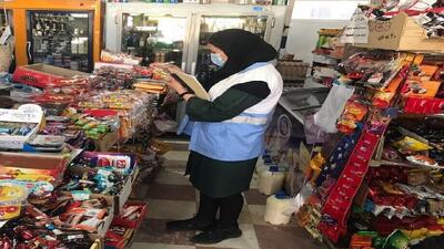 کشف بیش از هزار و ۸۰۰ کیلوگرم مواد غذایی فاسد در قزوین