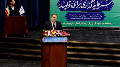 میراث دار پنج هزار طرح نیمه‌تمام ورزشی در کشور هستیم