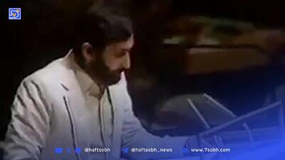 اتفاقی عجیب در نشست سازمان ملل در هنگام سخنرانی دکتر علی اکبر ولایتی