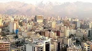 وام مسکن افزایش یافت