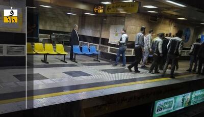 خودکشی دختر جوان در ایستگاه مترو تئاتر شهر - آینه فردا