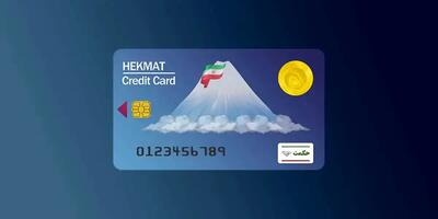 افزایش مبلغ حکمت کارت بازنشستگان خجالت‌آور است!
