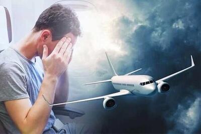 ترس از پرواز چیست و چگونه می‌توان آن را مدیریت کرد؟