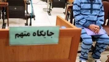 دست‌درازی مرد متأهل به دختر جوان
