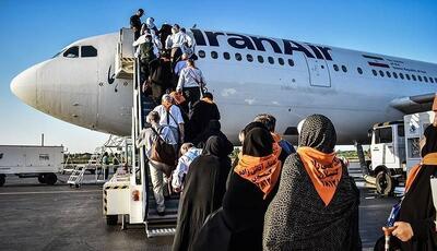 آغاز پرواز‌های اعزام زائران یزدی به سرزمین وحی