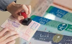 عربستان صدور ویزای ۱۴ کشور را تعلیق کرد