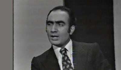 محاکمه ساواک